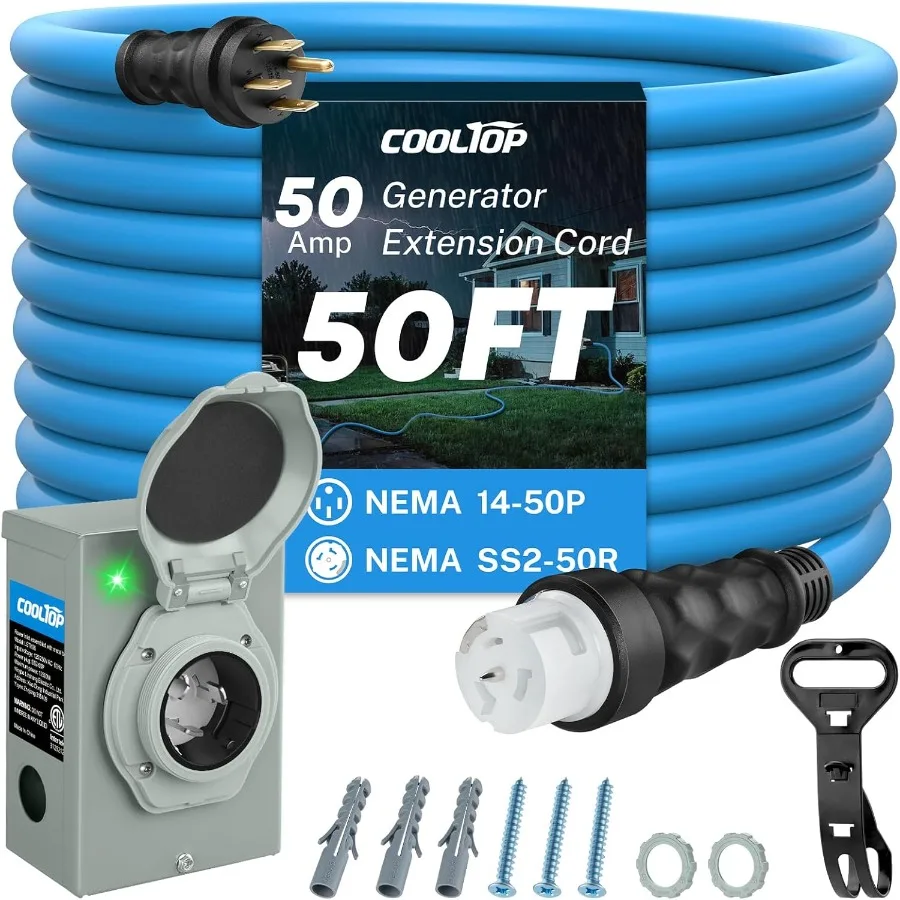Outdoor Power Inlet Box - 50암페어 발전기 코드 및 전원 입력
