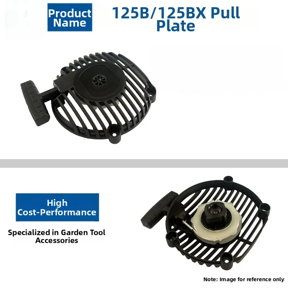 브랜드 X 125B 125BX 125BVX HVA125 - Outdoor Power Tool Brands 리뷰 및 가격