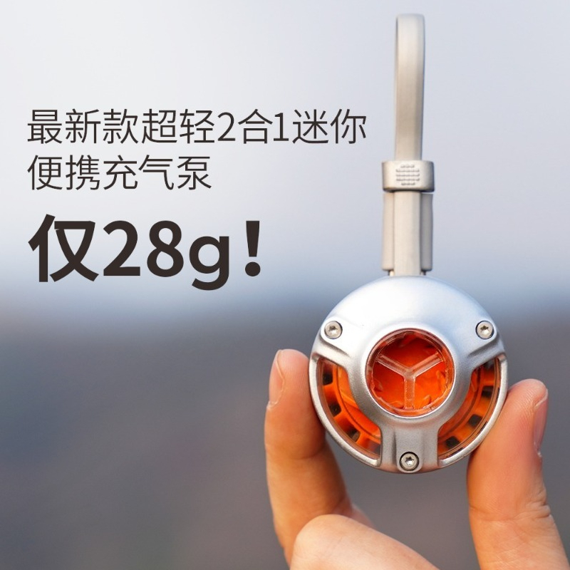 28g 초소형 휴대용 에어펌프, 공기 주입 및 배출 겸 - Outdoor Usb Power Bank 리뷰 및 가격