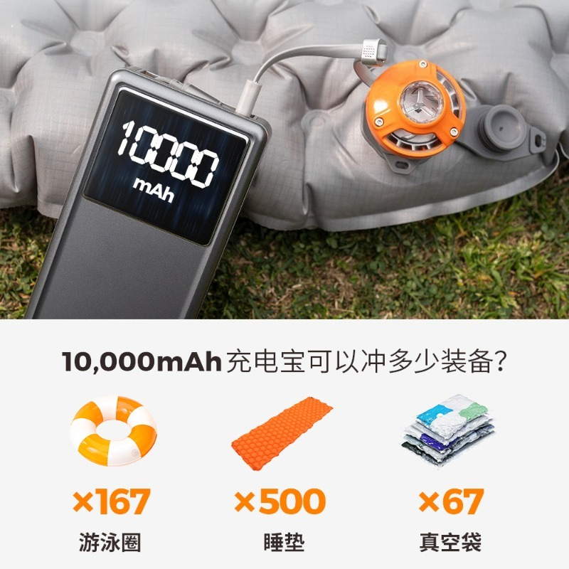 28g 초소형 휴대용 에어펌프, 공기 주입 및 배출 겸 - Outdoor Usb Power Bank 리뷰 및 가격