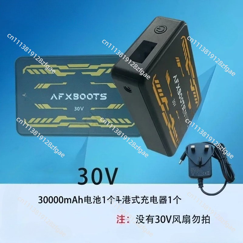 여름 냉방 30V 에어컨 의류 브러시리스 팬 야외 작업 - Outdoor Power Bank 리뷰 및 가격