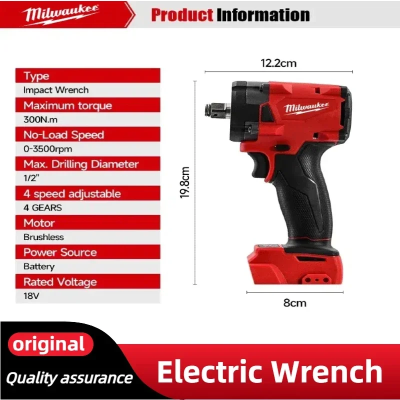 밀워키 브러시리스 무선 전동 공구 키트 임팩트 렌치 해 - Pole Saw Cordless 리뷰 및 가격
