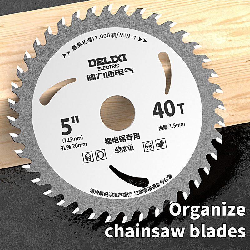 5/5.5/6 인치 리튬 배터리 톱날 목공 24/40  - Pole Saw Cordless 리뷰 및 가격