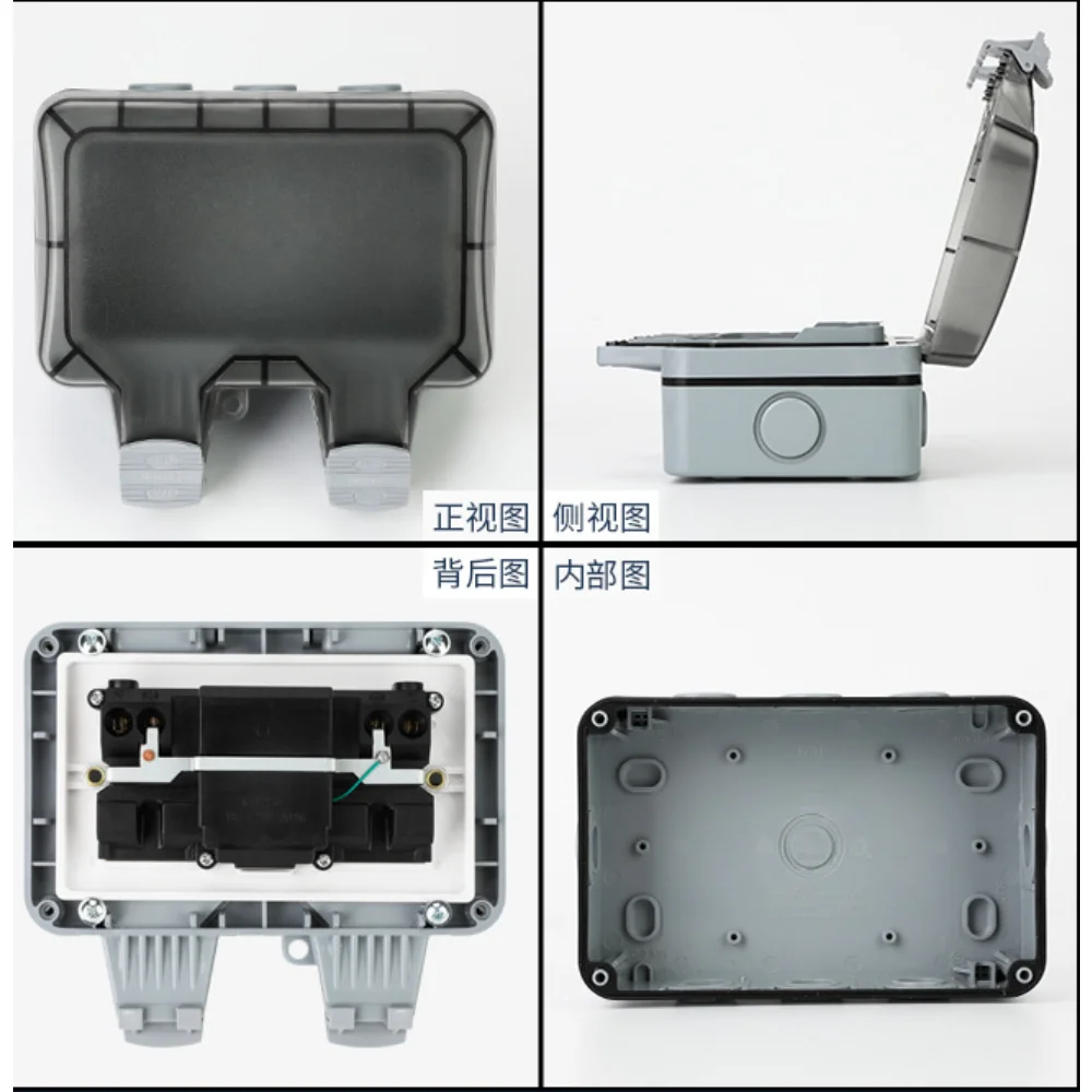 EU KR 야외 벽 방수 소켓 16A 콘센트 한국 전력 - Outdoor Power Inlet Box 리뷰 및 가격