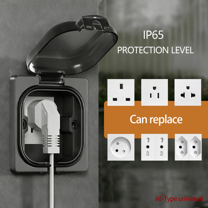 IP65 방수 야외 소켓, 16A 고출력 벽면 플레이트 - Outdoor Power Inlet Box 리뷰 및 가격