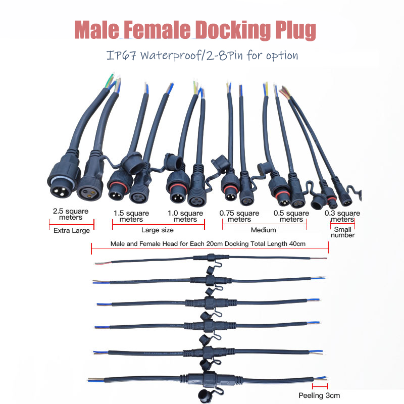 암수 익스텐션 와이어 커넥터, 사각 플러그 버트 코드, - Outdoor Power Extension 리뷰 및 가격