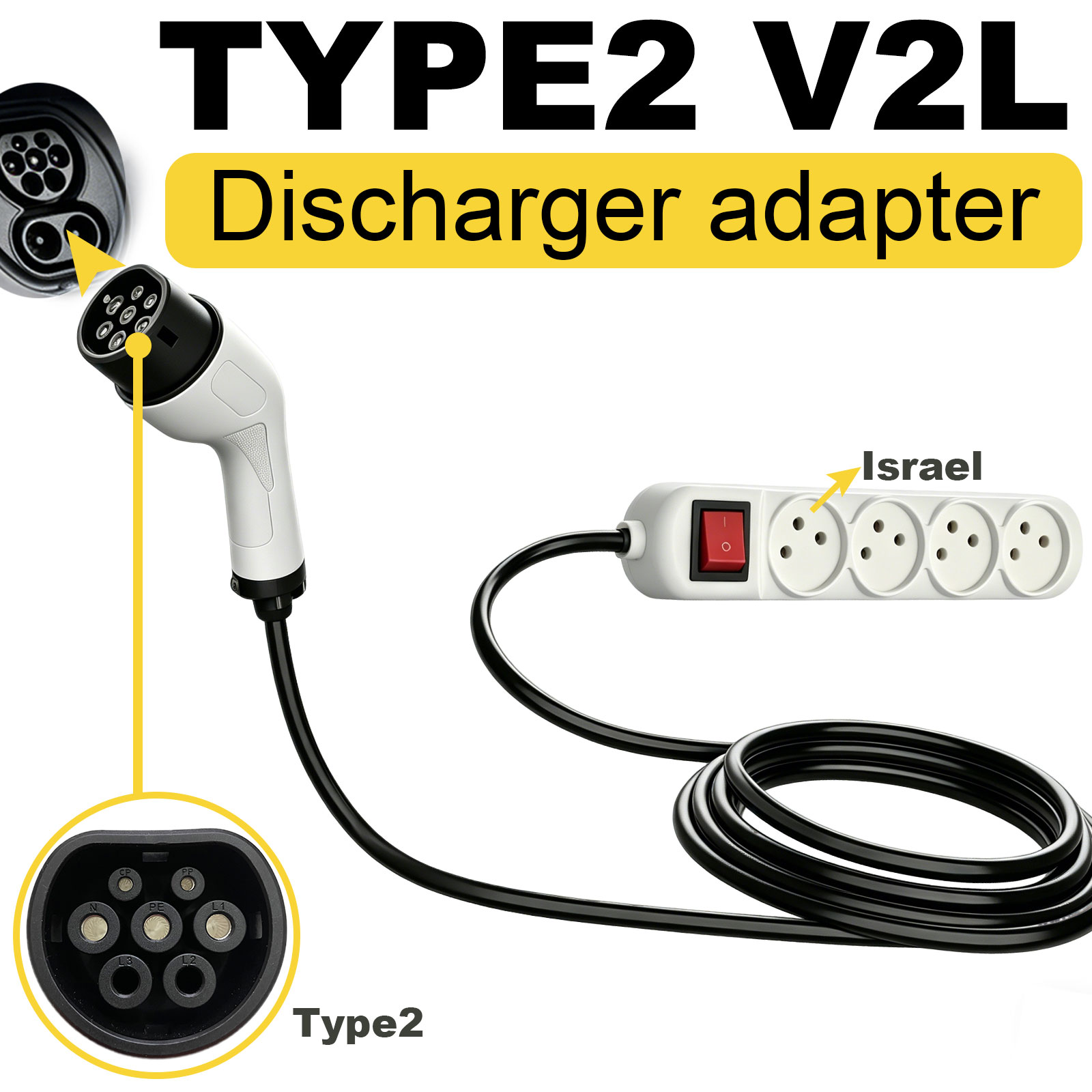 타입2 V2L 방전 어댑터 이스라엘 소켓 EV를 야외  - Outdoor Power Station 리뷰 및 가격