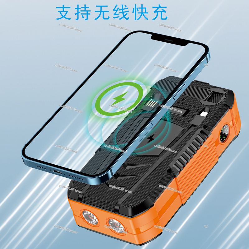 30000 MAh 야외 모바일 전원 공급 장치 자율주행 - Outdoor Power Bank 리뷰 및 가격