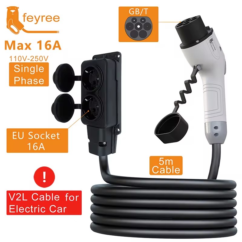 페이리 V2L 케이블 방전 플러그 EV 충전기 GBT  - Outdoor Power Plug In 리뷰 및 가격